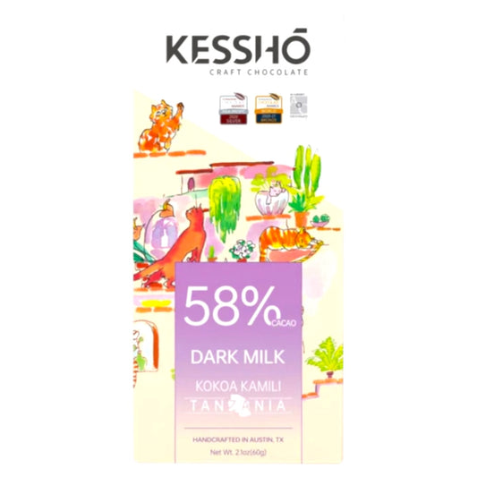 Kessho Craft Chocolate 58% dark milk, Tanzania, Kokoa Kamili