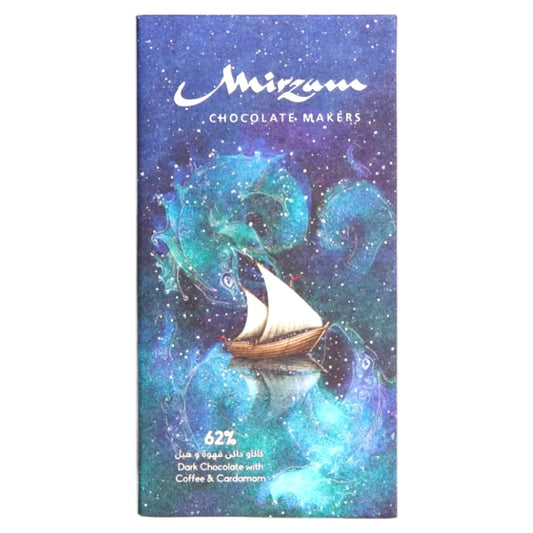 Mirzam Dark Chocolate Coffee & Cardamom 62%