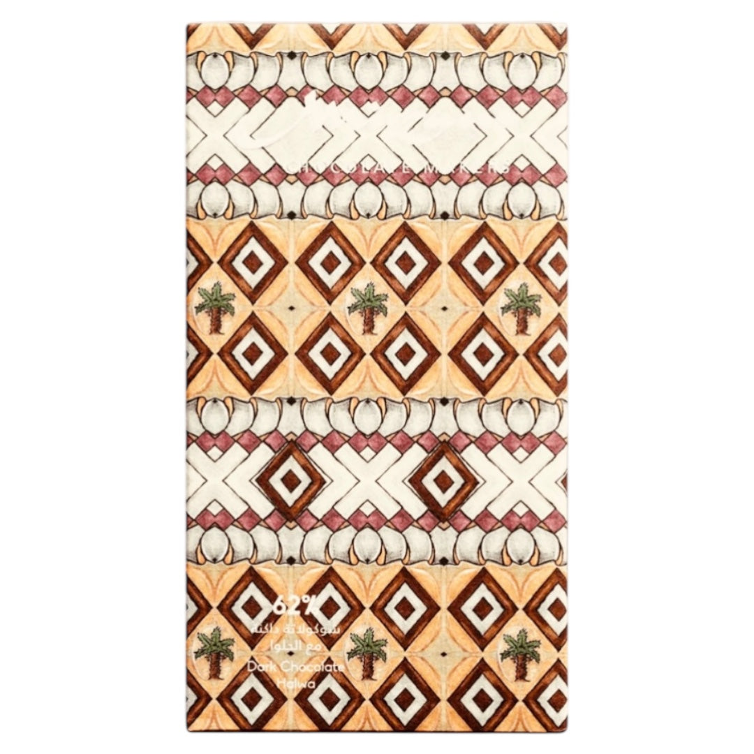 Mirzam Halwa Dark Chocolate with Crunchy Saffron and Rose Brittle 62%