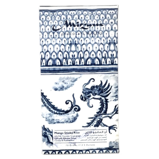 Mirzam Mango Sticky Rice 52%