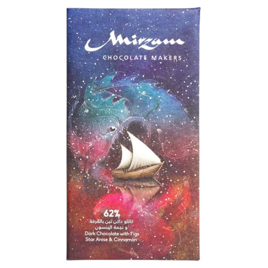 2025 Christmas 62% Dark Chocolate with Figs, Star Anise & Cinnamon